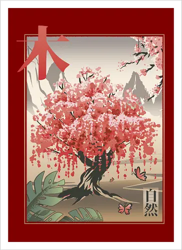 Japanese Sakura Tree