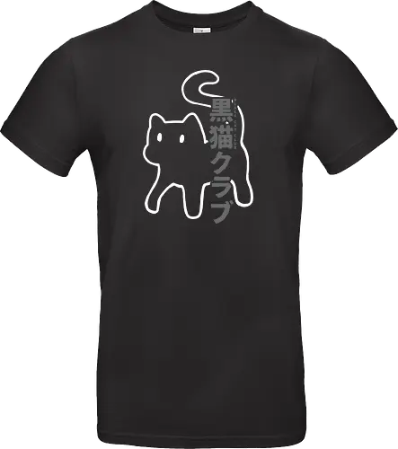 Black Cat Club