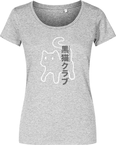 Black Cat Club