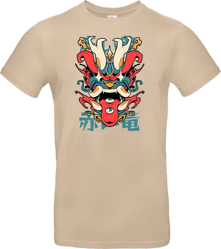 Oni Dragon
