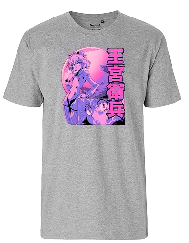 Real Guardian - anime, manga, guard, royal - Fairtrade T-Shirt