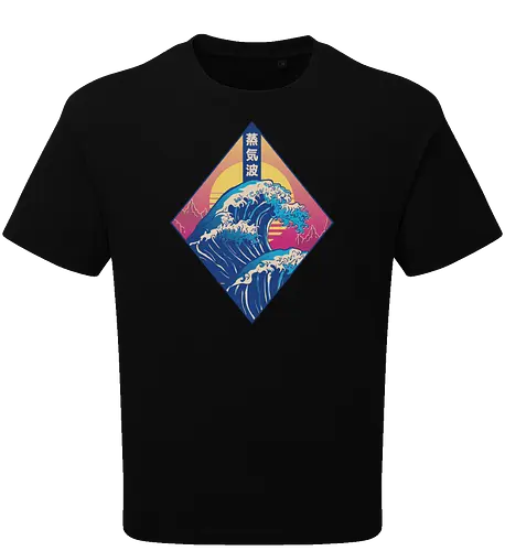 The Great Vaporwave