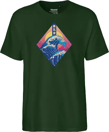 The Great Vaporwave