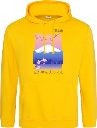 Vaporwave Mt. Fuji