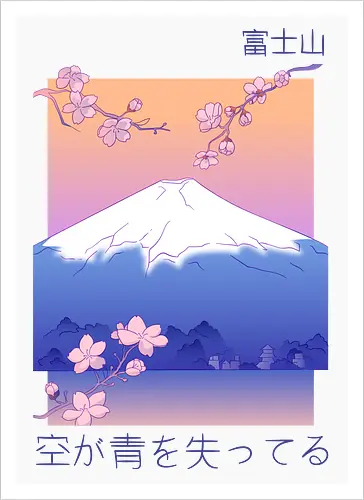Vaporwave Mt. Fuji