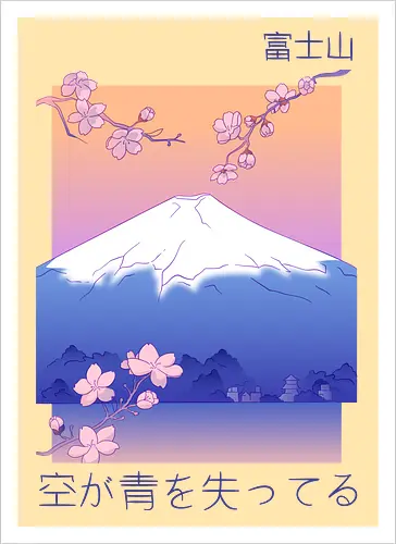 Vaporwave Mt. Fuji