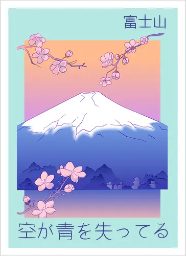 Vaporwave Mt. Fuji