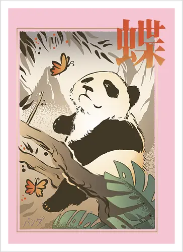 The Panda and the Butterfly