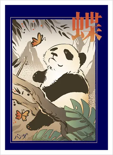 The Panda and the Butterfly