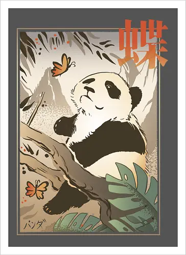 The Panda and the Butterfly