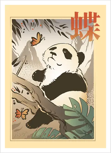 The Panda and the Butterfly