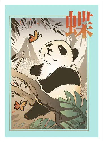 The Panda and the Butterfly