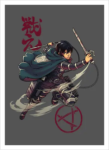 The Protector