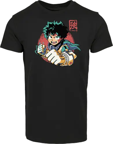 Plus Ultra