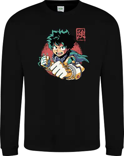 Plus Ultra