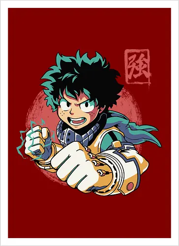 Plus Ultra
