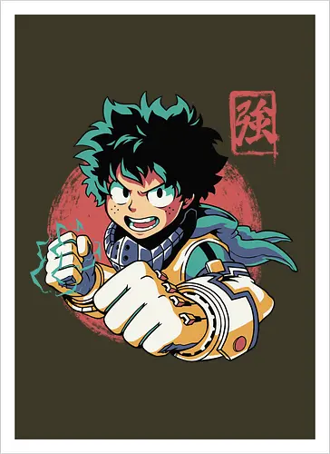 Plus Ultra