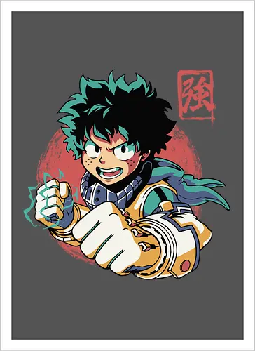 Plus Ultra