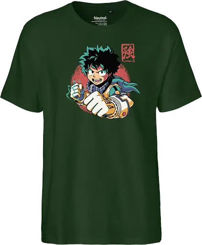 Plus Ultra