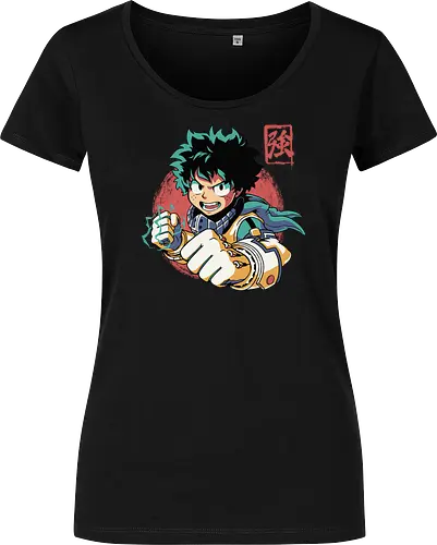 Plus Ultra