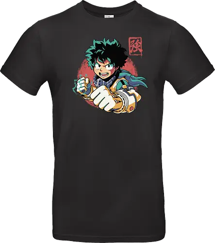 Plus Ultra