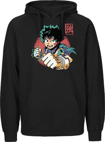 Plus Ultra
