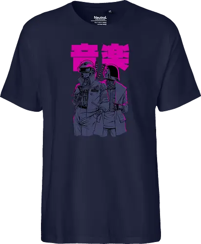Daft Cyberpunk