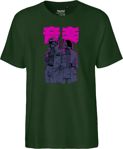 Daft Cyberpunk