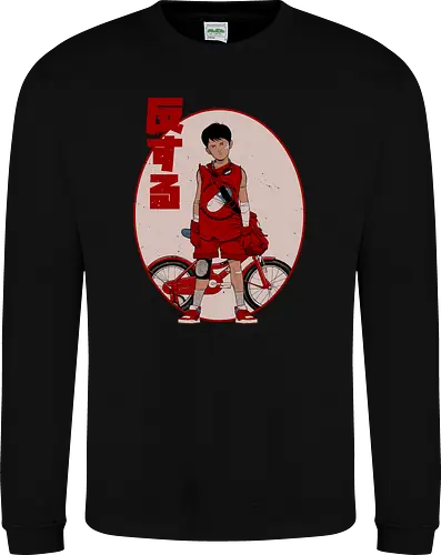 Rebel From Neo Tokyo