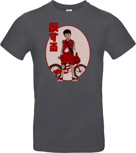 Rebel From Neo Tokyo