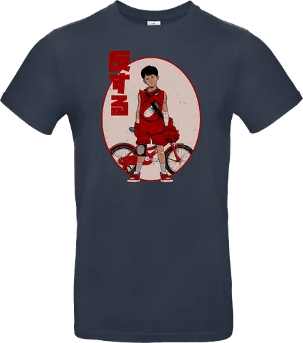 Rebel From Neo Tokyo