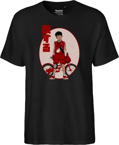 Rebel From Neo Tokyo