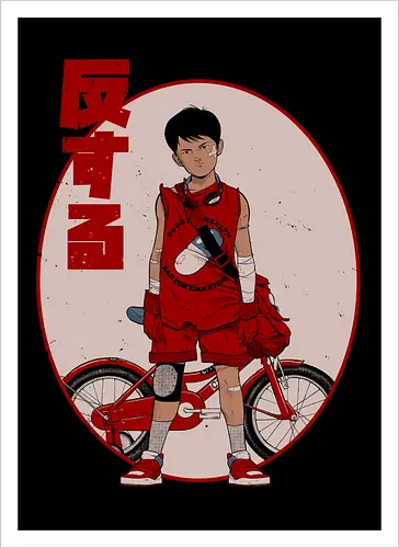 Rebel From Neo Tokyo