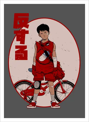 Rebel From Neo Tokyo