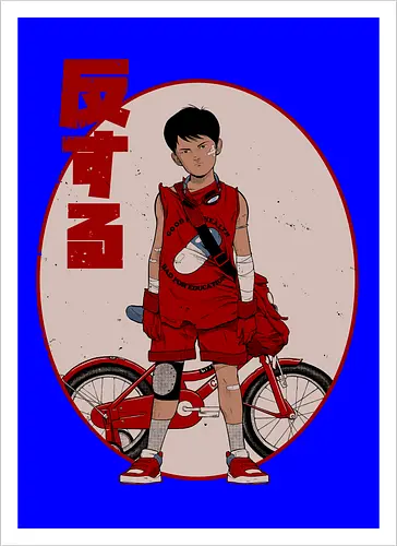 Rebel From Neo Tokyo