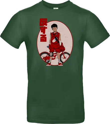 Rebel From Neo Tokyo
