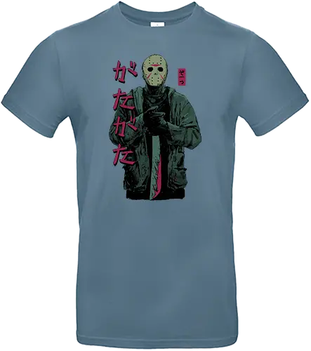 Don't Run - horror, movie, jason, friday the 13th, halloween - Standard T-Shirt