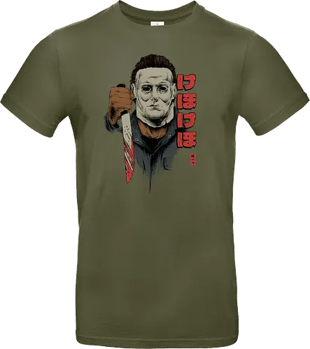 I'll Hunt You