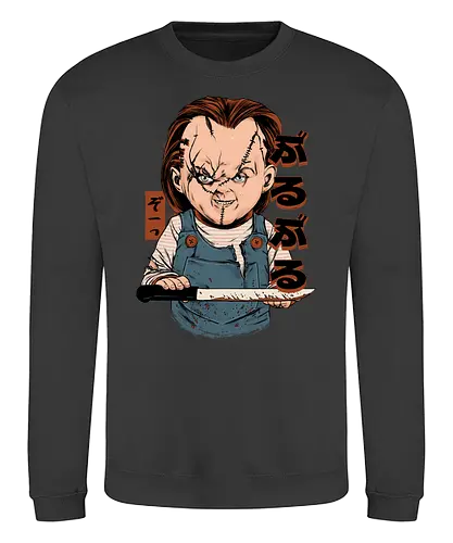 Do You Wanna Play? - horror, halloween, chucky, puppet, doll, film, movie - Sweatshirt
