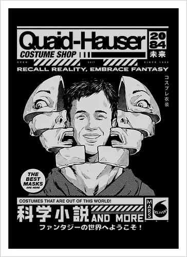 Quaid-Hauser Costume Shop