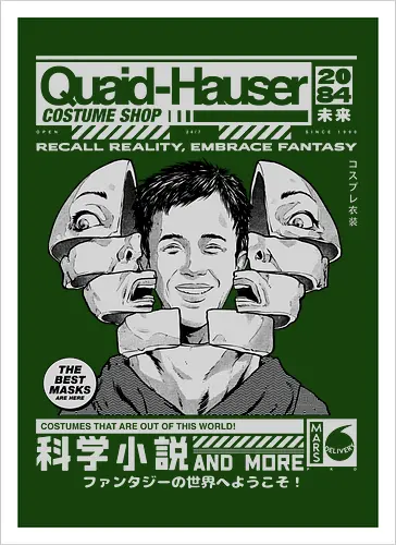 Quaid-Hauser Costume Shop