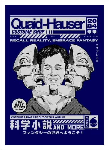 Quaid-Hauser Costume Shop
