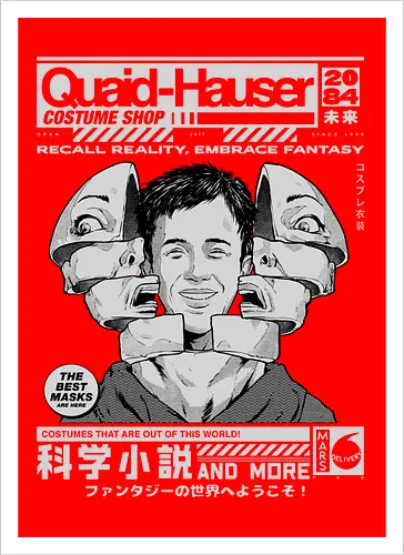 Quaid-Hauser Costume Shop