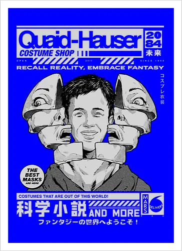 Quaid-Hauser Costume Shop