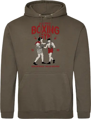 Neo Tokyo Boxing Club