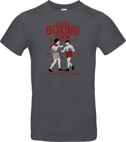 Neo Tokyo Boxing Club