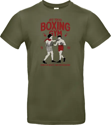 Neo Tokyo Boxing Club