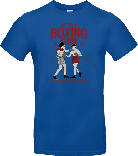 Neo Tokyo Boxing Club