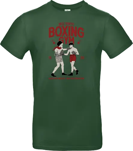 Neo Tokyo Boxing Club