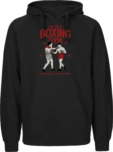 Neo Tokyo Boxing Club